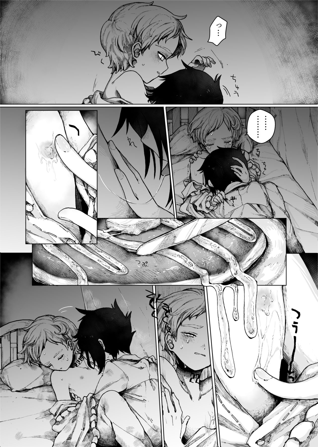Bon-Appetit! page 10 full