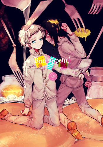 Bon-Appetit! cover