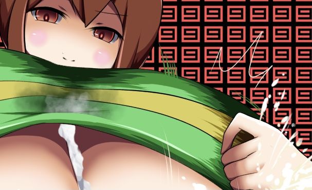 のりお page 4 full