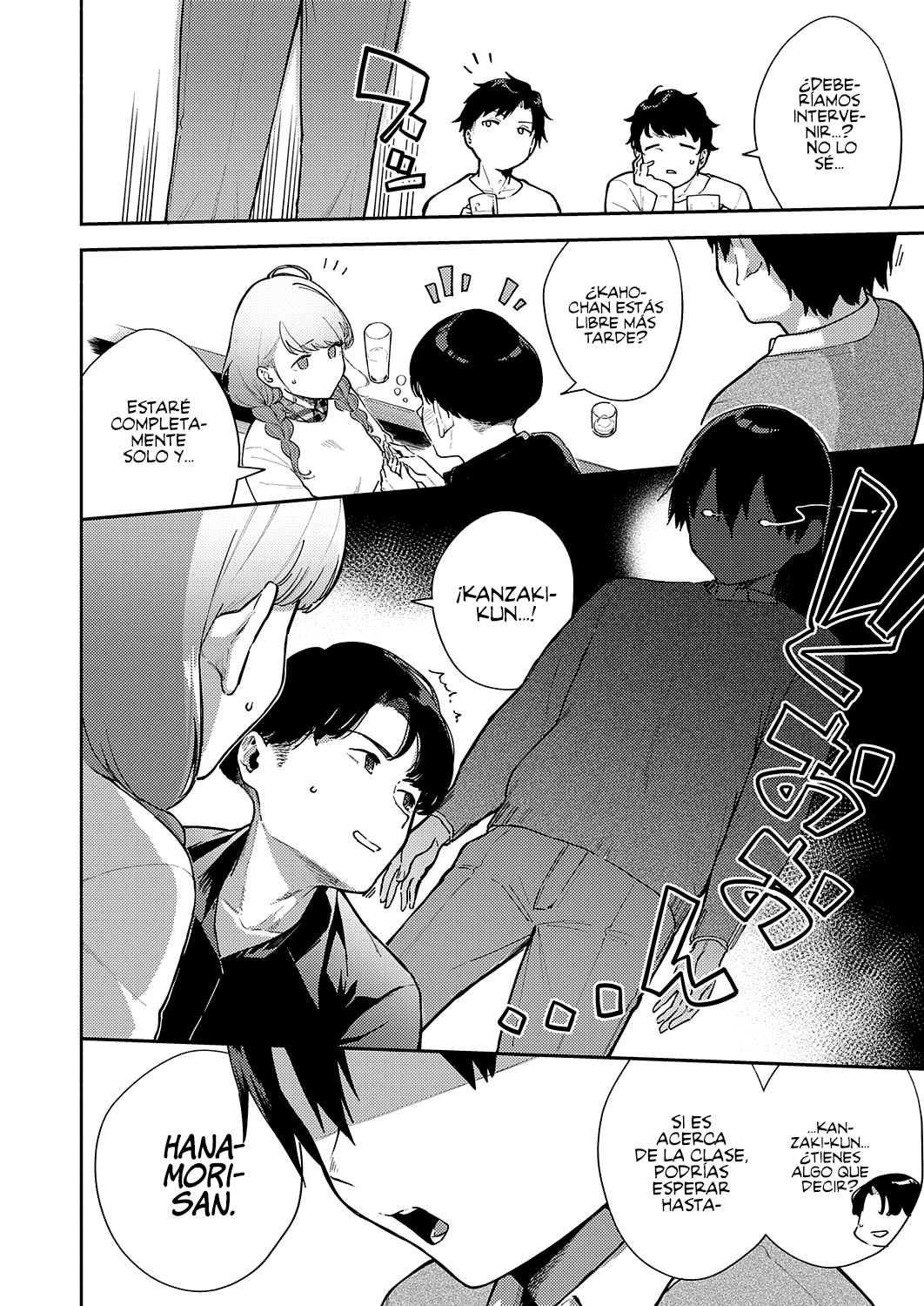 Bokura wa ○○ Banare ga Dekinai Ketsuron | ¡Nosotros sí tenemos interés en el ○○! Conclusión page 4 full