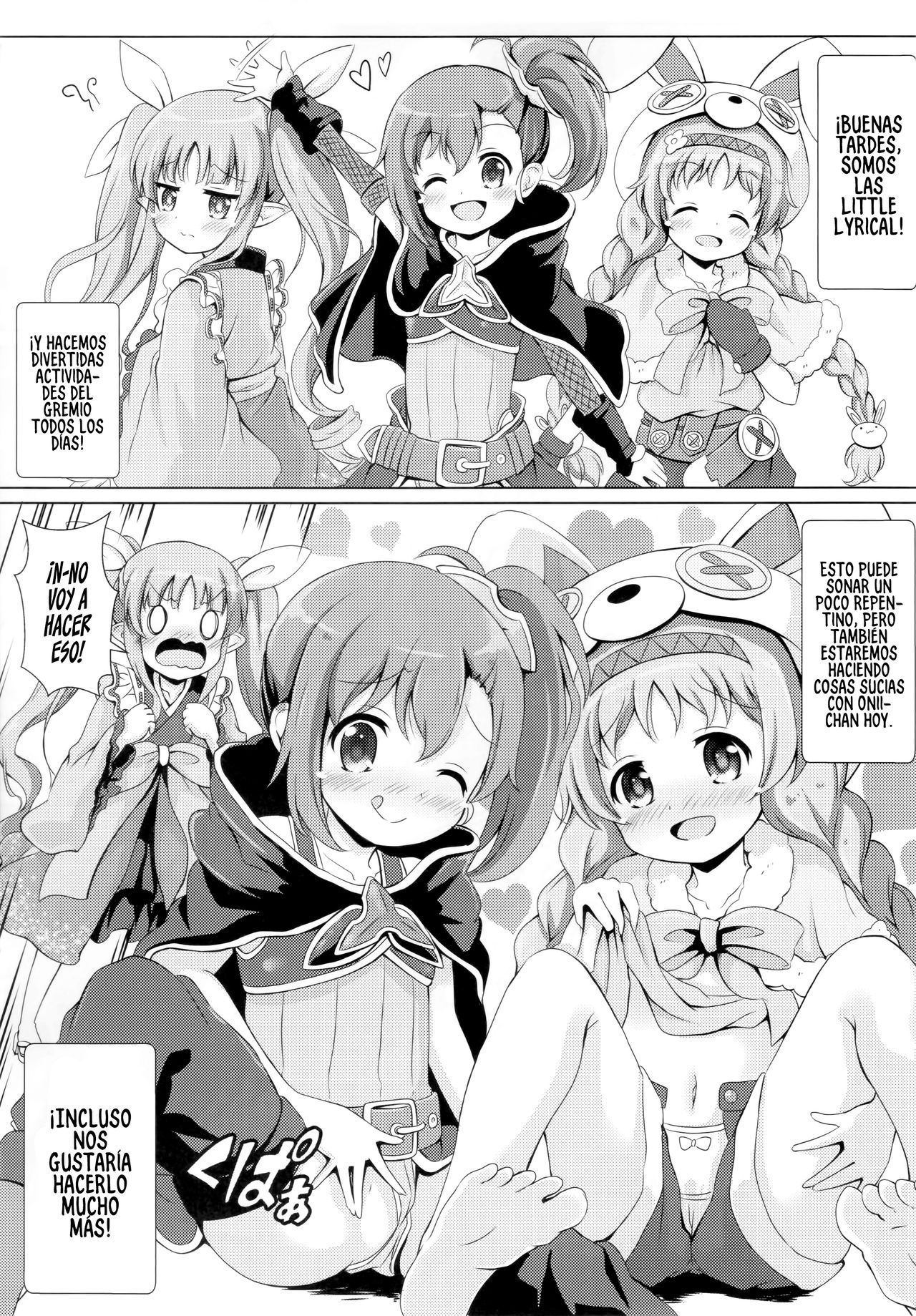 Little Lyrical to Nakayoshi Harem page 4 full