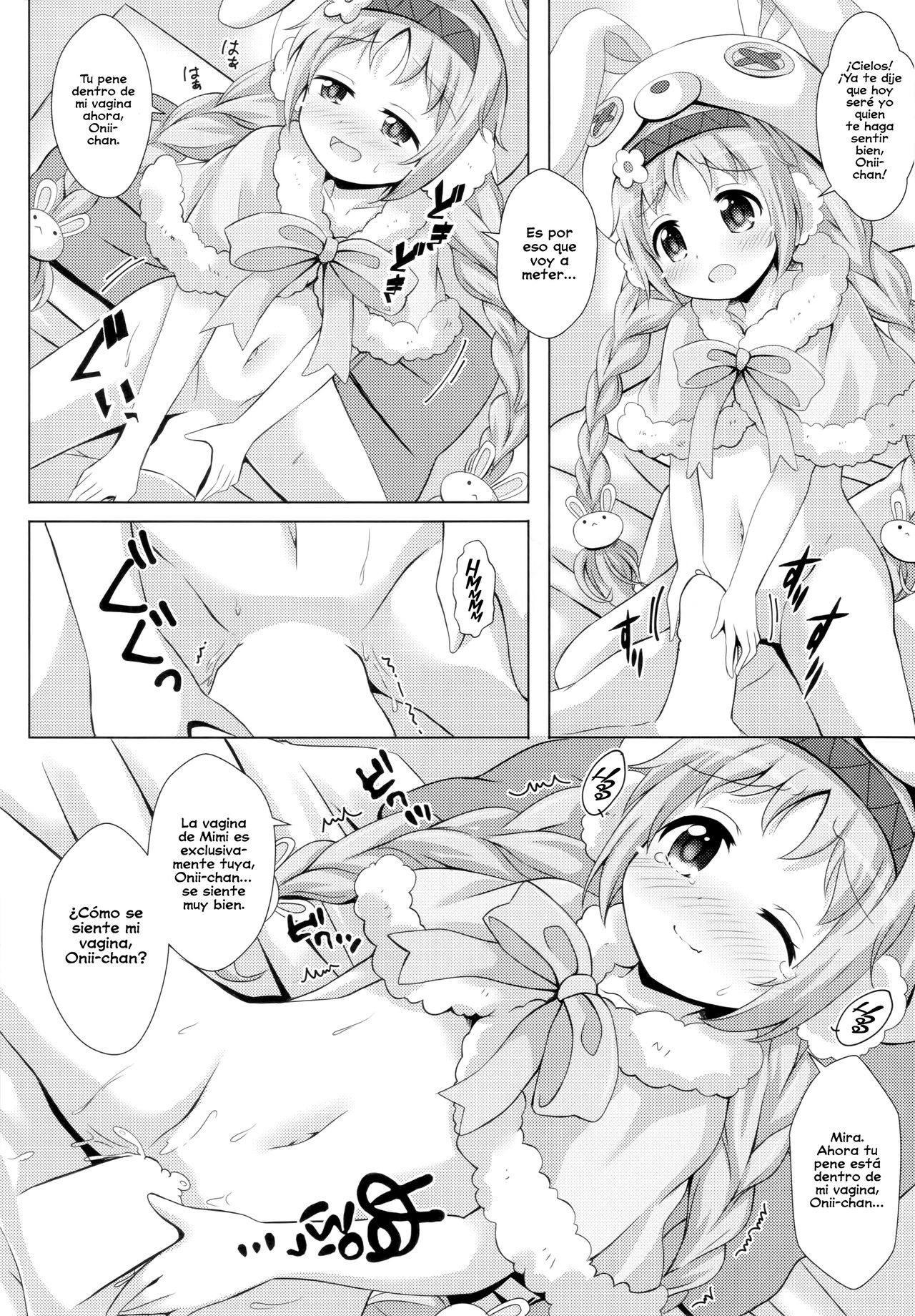Little Lyrical to Nakayoshi Harem page 6 full