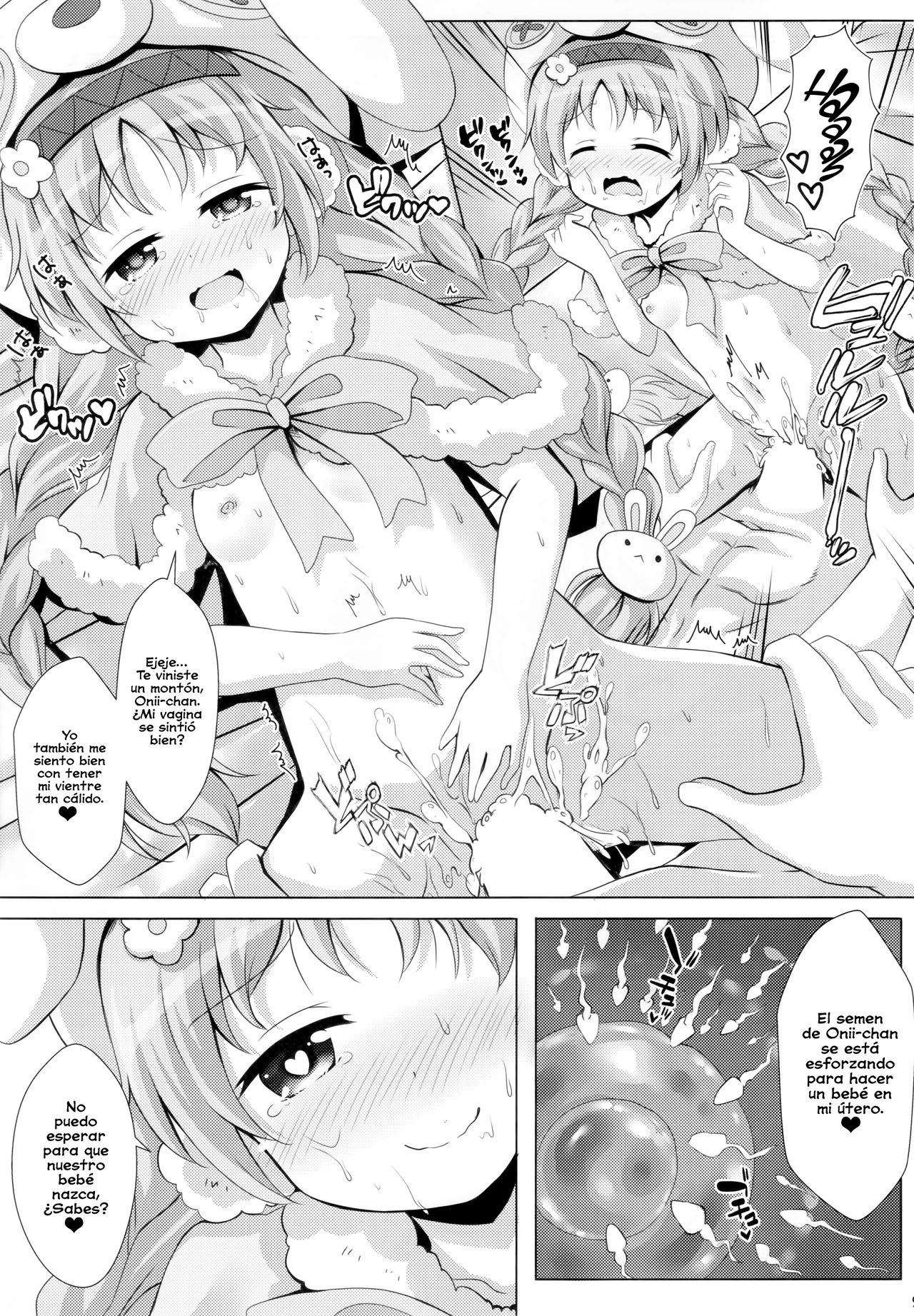 Little Lyrical to Nakayoshi Harem page 8 full