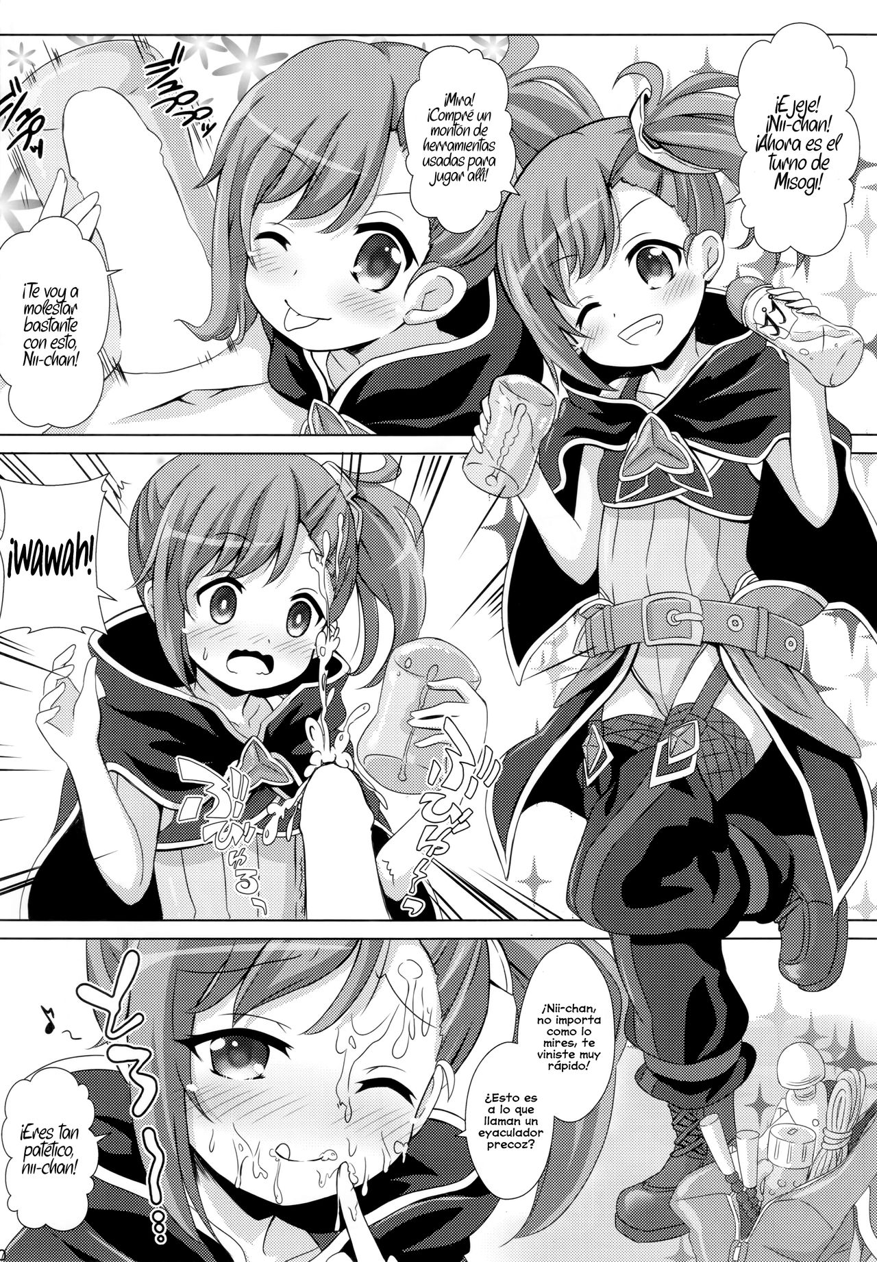 Little Lyrical to Nakayoshi Harem page 9 full