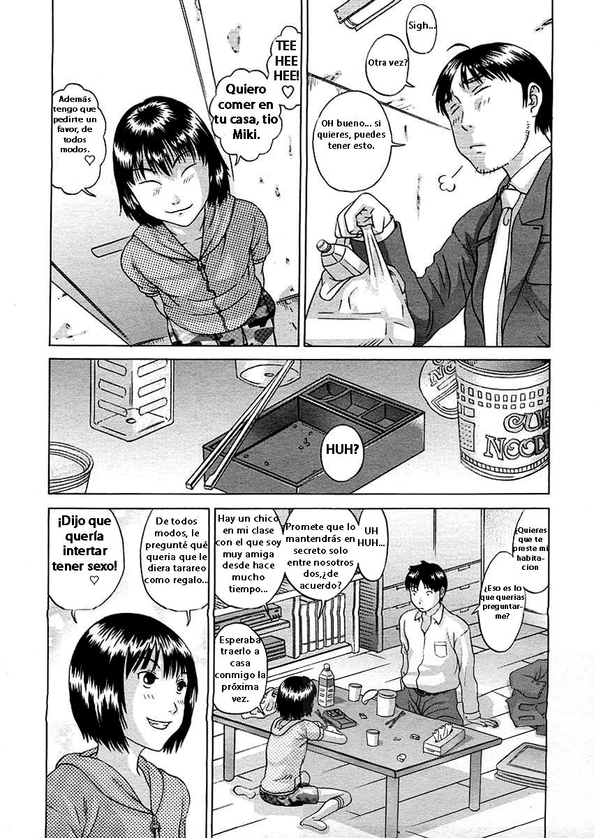Takeda Tomona page 3 full