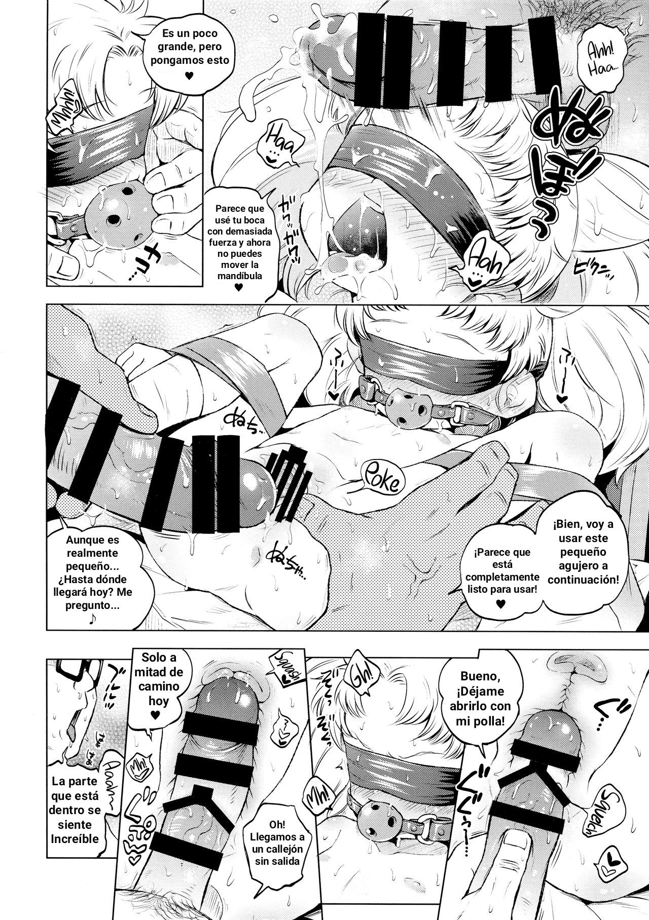Onii-chan Daisuki! | Onii-chan, I love you! page 10 full