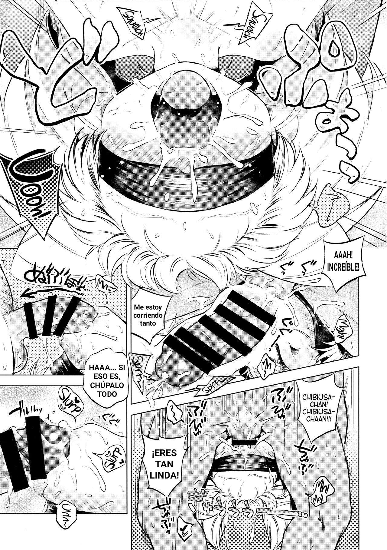 Onii-chan Daisuki! | Onii-chan, I love you! page 9 full