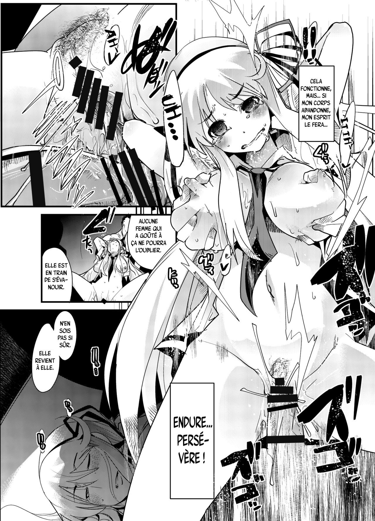 Kunoichi Ninpouchou page 8 full