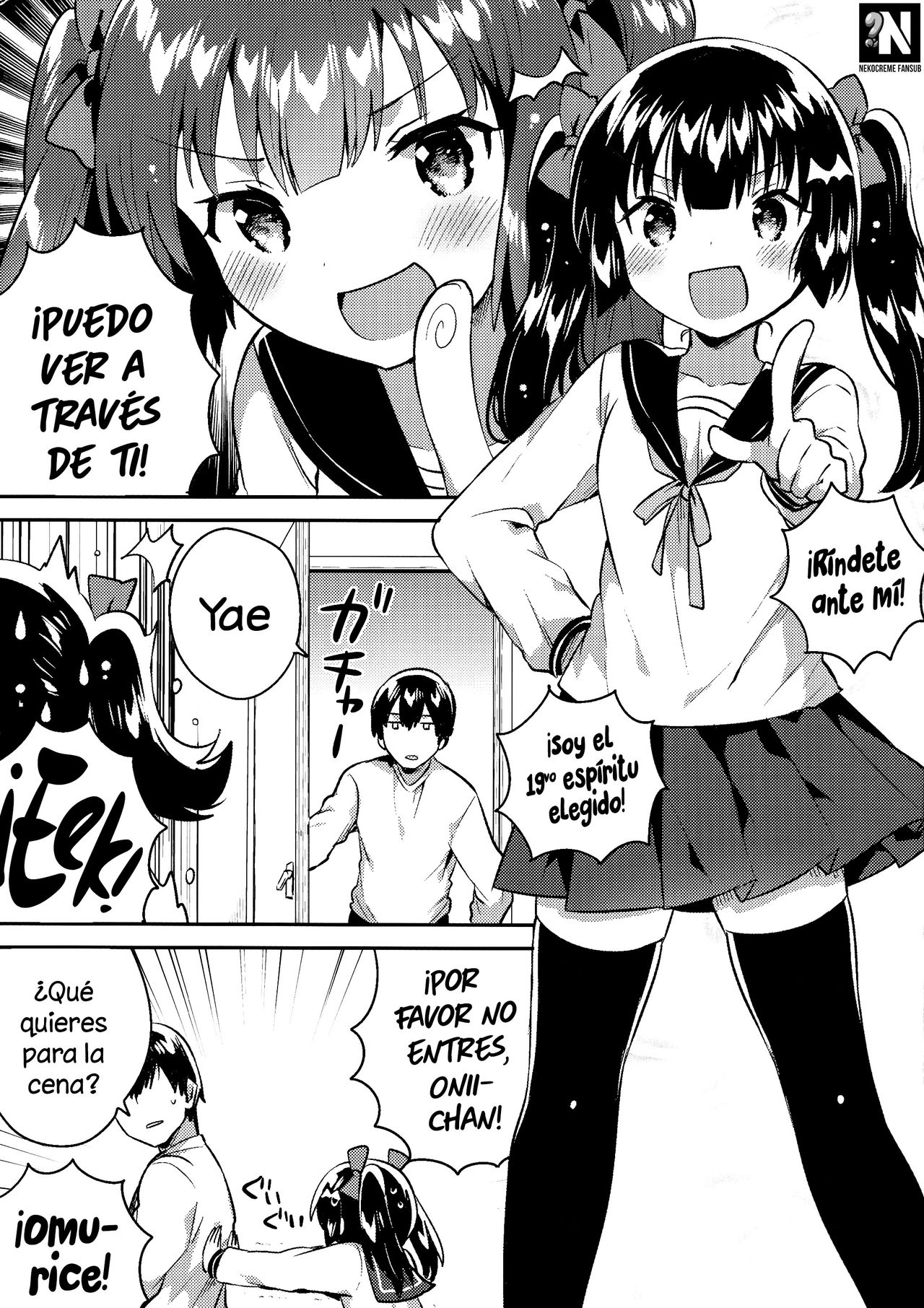 Imouto wa Chotto Atama ga Okashii + Omake | Mi Pequeña Hermana es un poco Rara + Bonus Story page 2 full