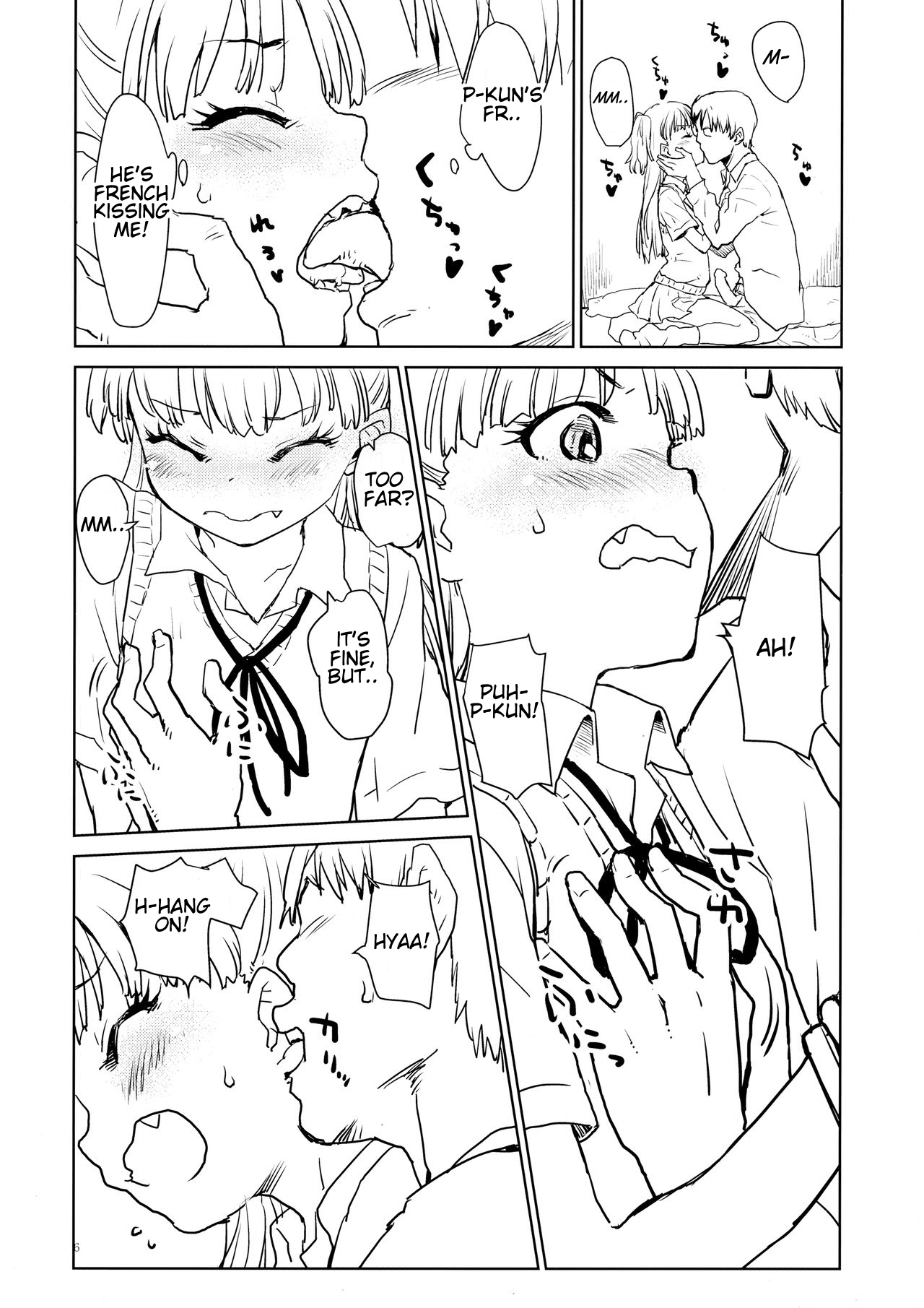 Daisuki o Kasanete page 5 full