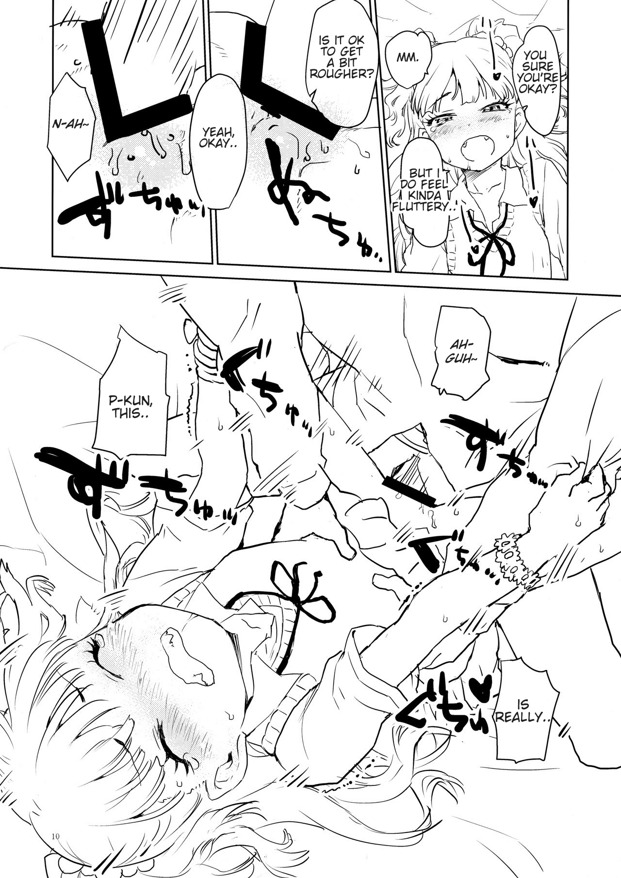 Daisuki o Kasanete page 9 full