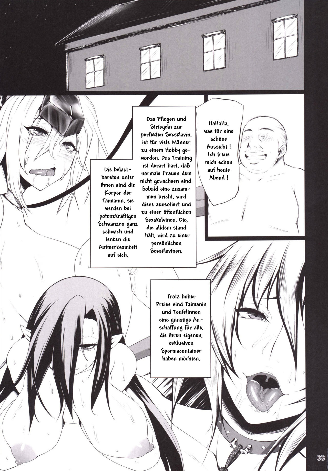 Kawareta Taimanin Mesubuta Benjo-tachi page 2 full
