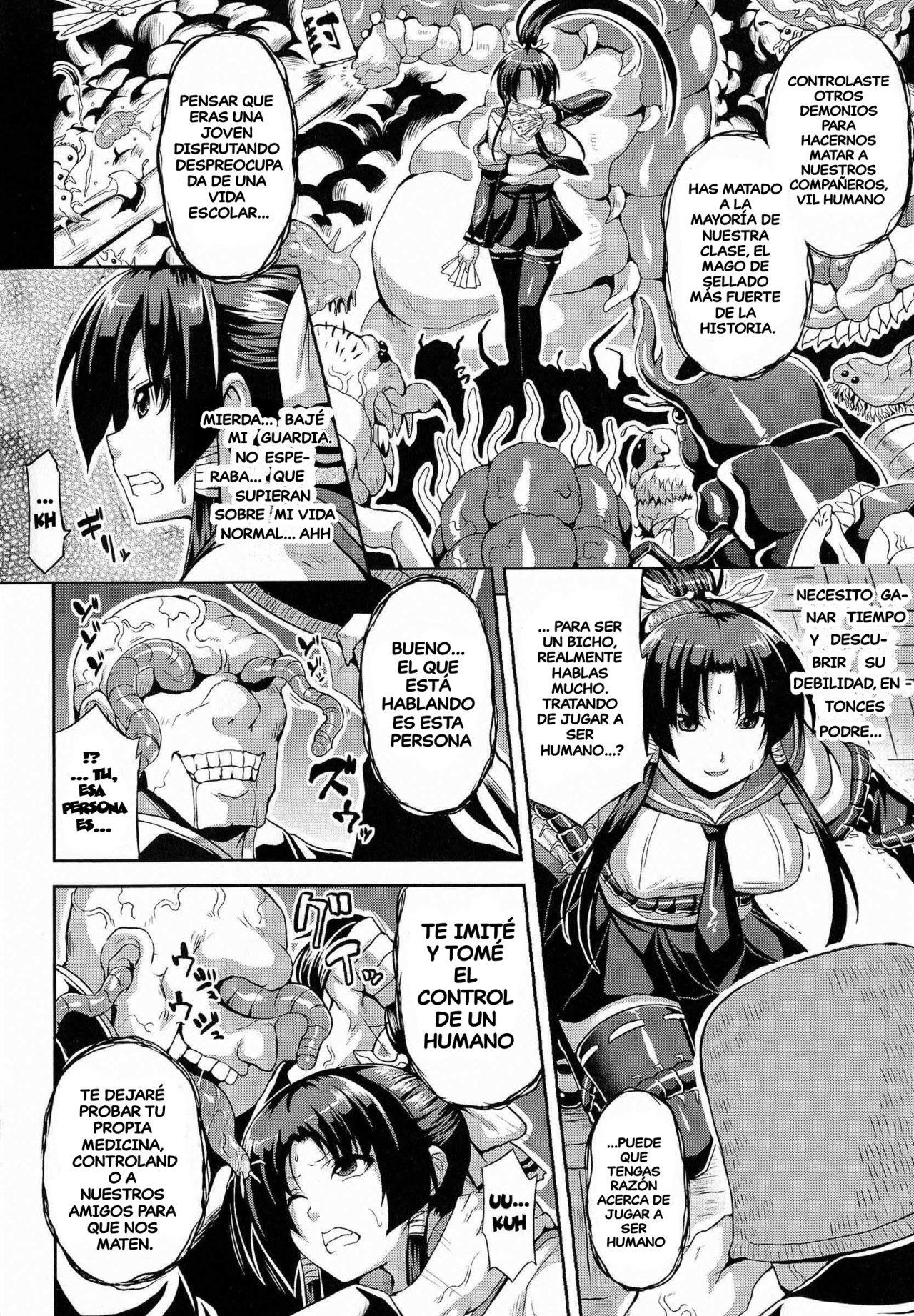 Inchuu Gakuen page 2 full