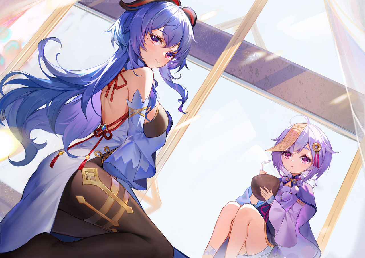 宜- page 5 full