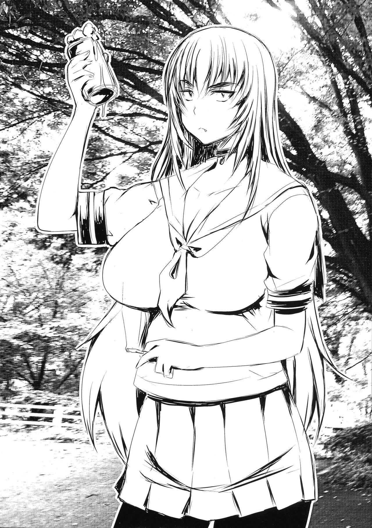Aruhi no Kyouhime page 3 full