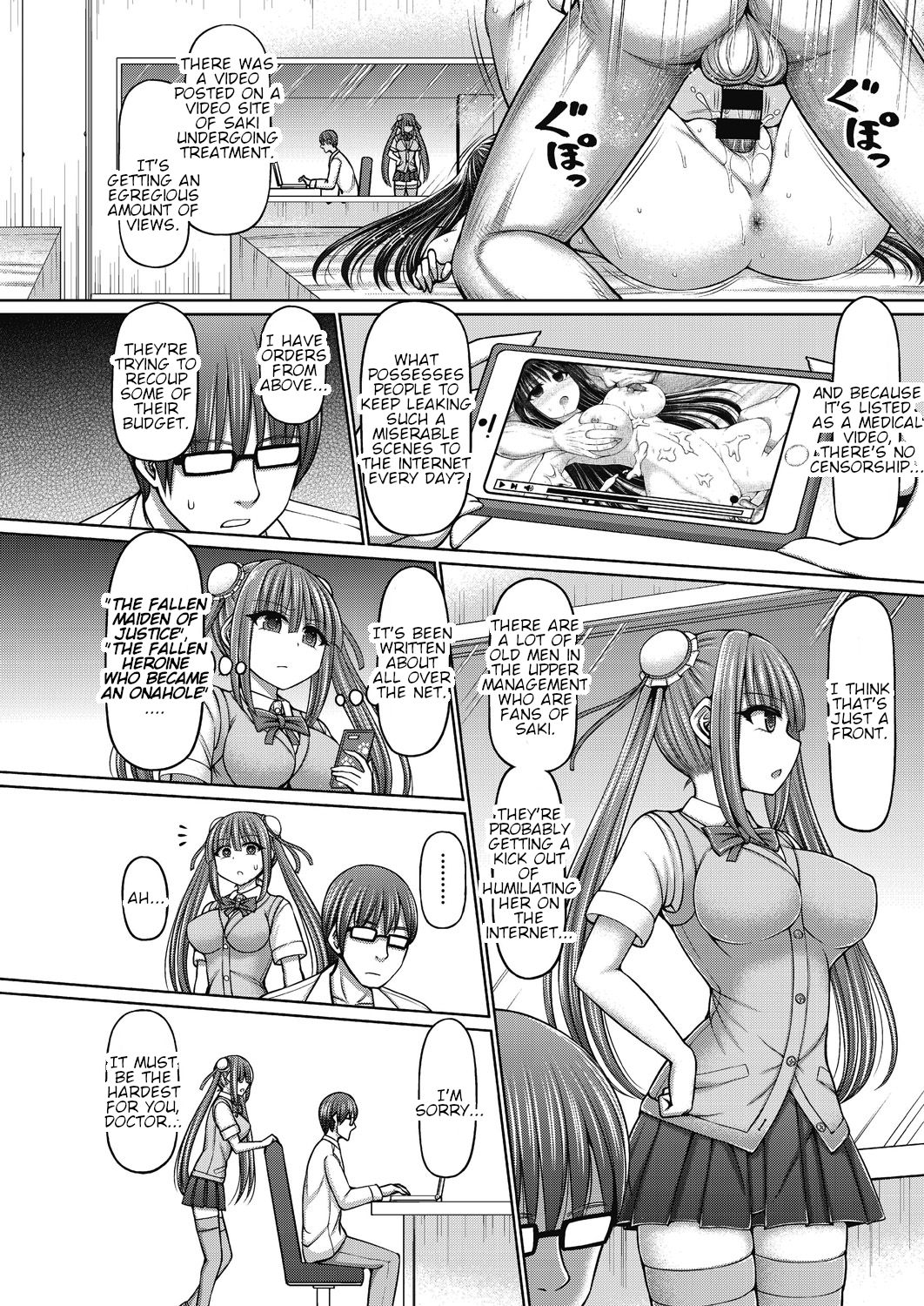 Jewel Maiden Ch. 2 page 4 full