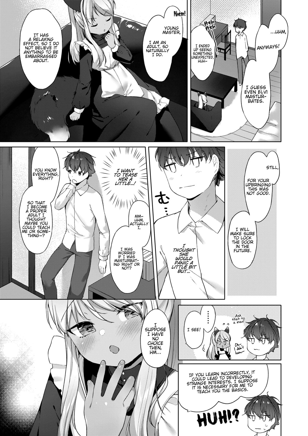 Kahogo Maid no Kokoro Ko Shirazu | An Overprotective Maid's Unknown Affection page 7 full