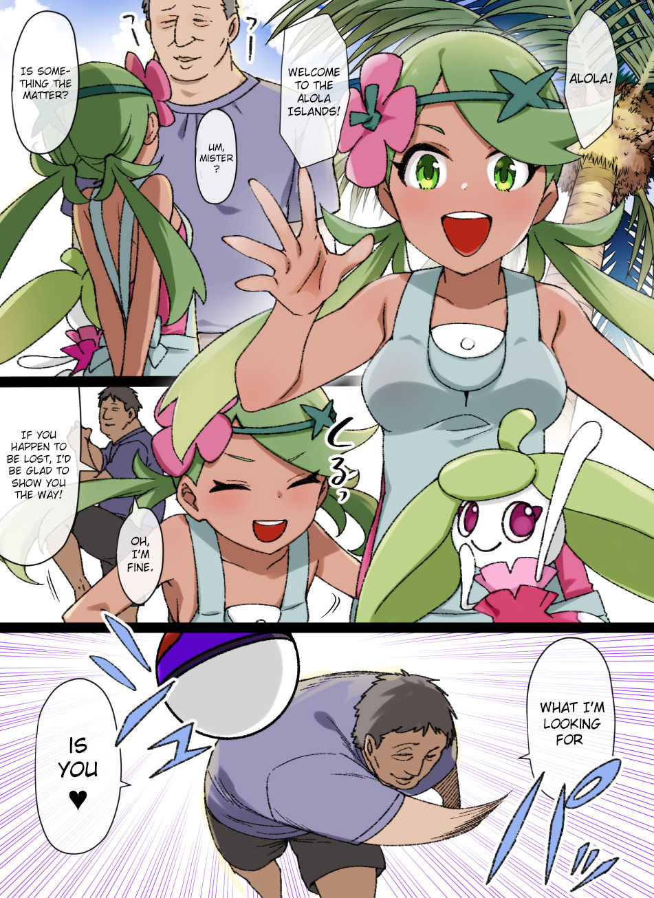Slave Ball Sennou ~Mallow &amp; Steenee Hen~ page 1 full