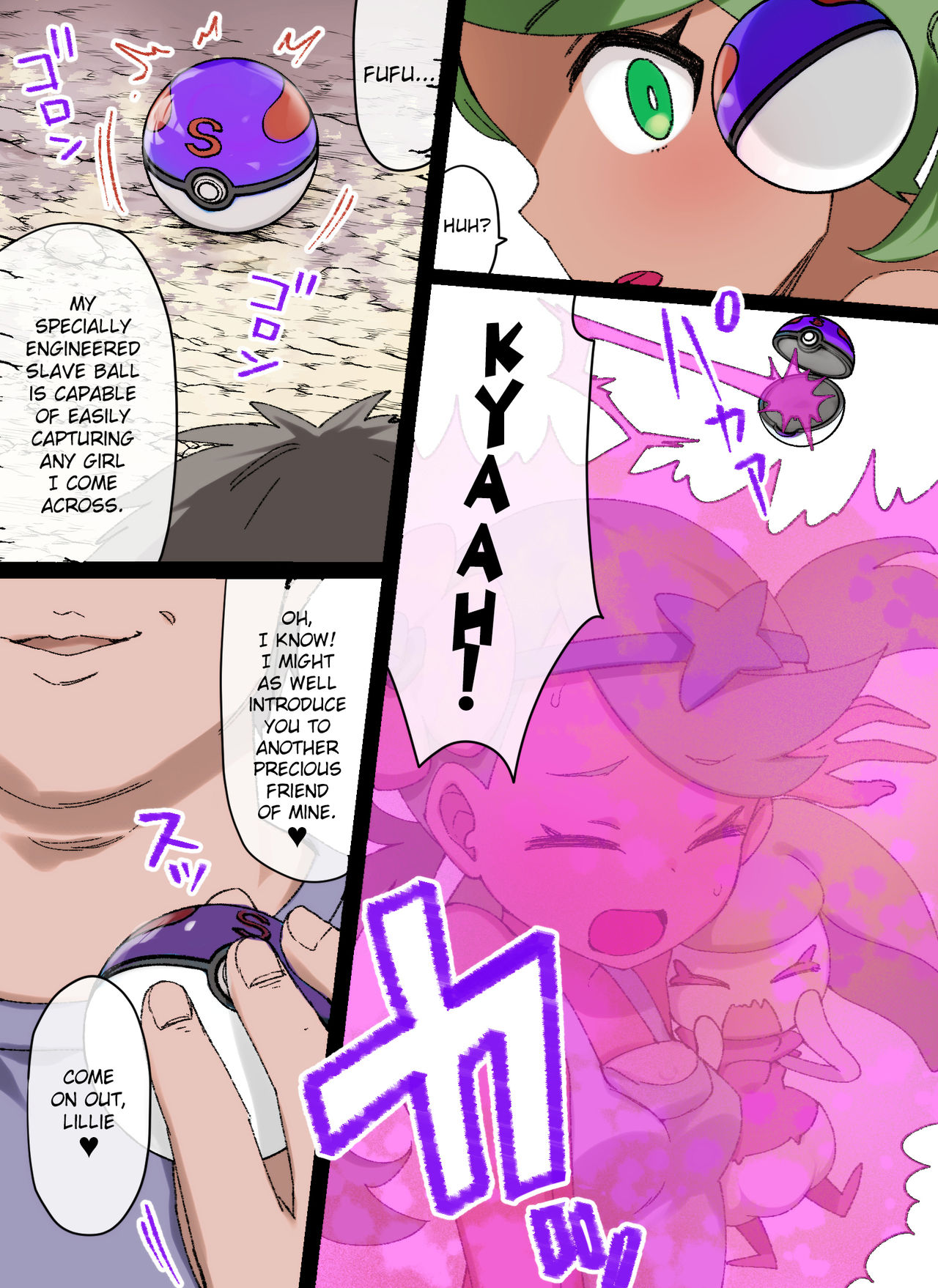 Slave Ball Sennou ~Mallow &amp; Steenee Hen~ page 2 full