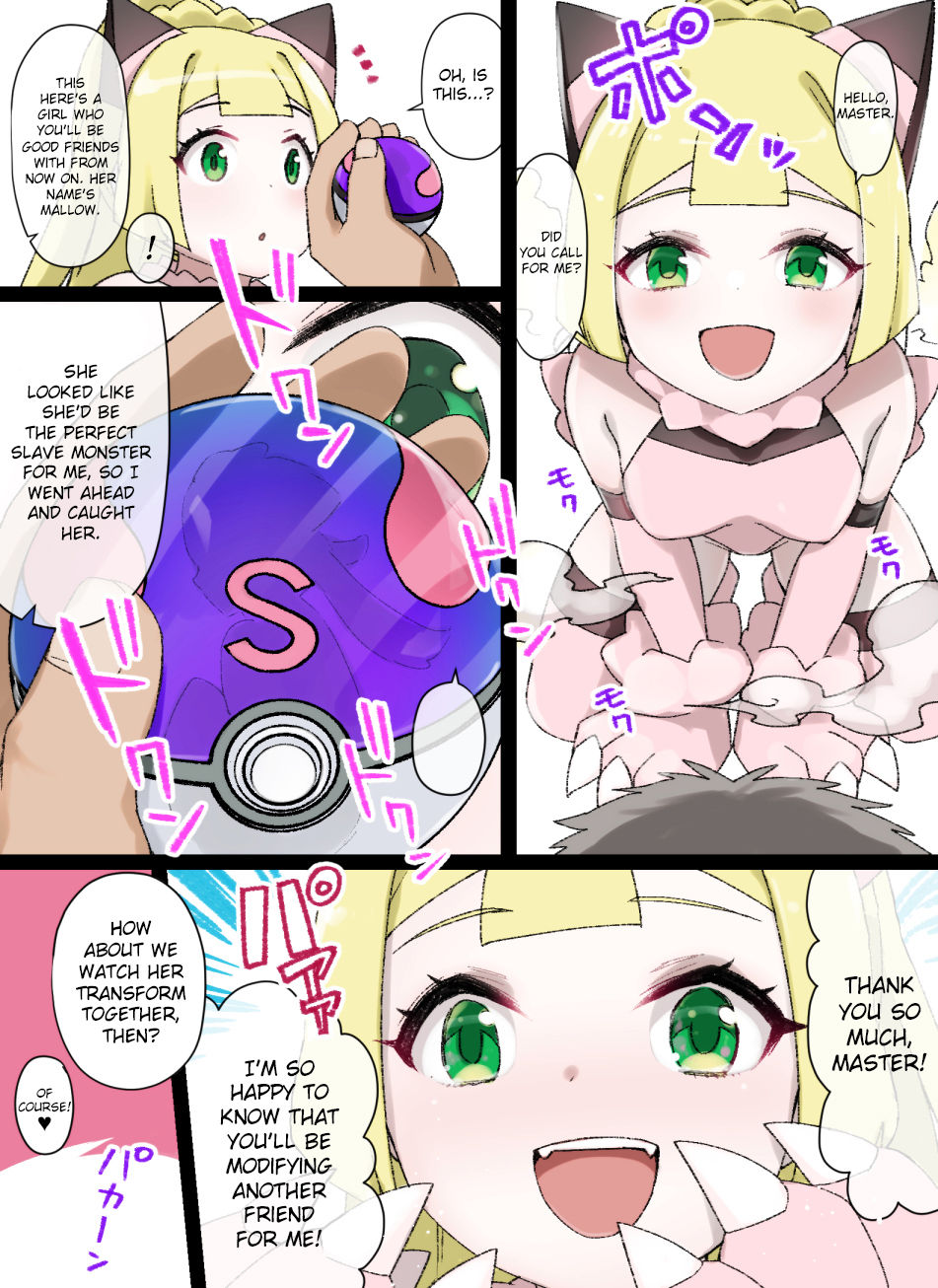 Slave Ball Sennou ~Mallow &amp; Steenee Hen~ page 3 full