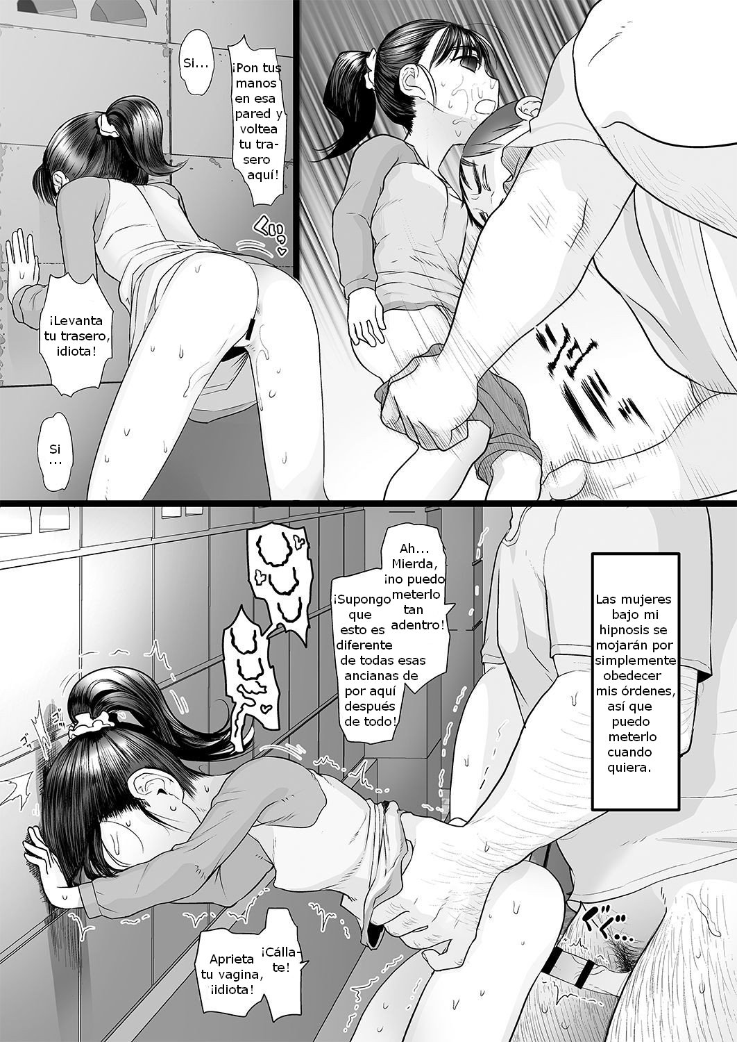 Oji-san wa Saiminjutsu no Chikara de Umarete Hajimete Kanojo ga Dekita page 7 full