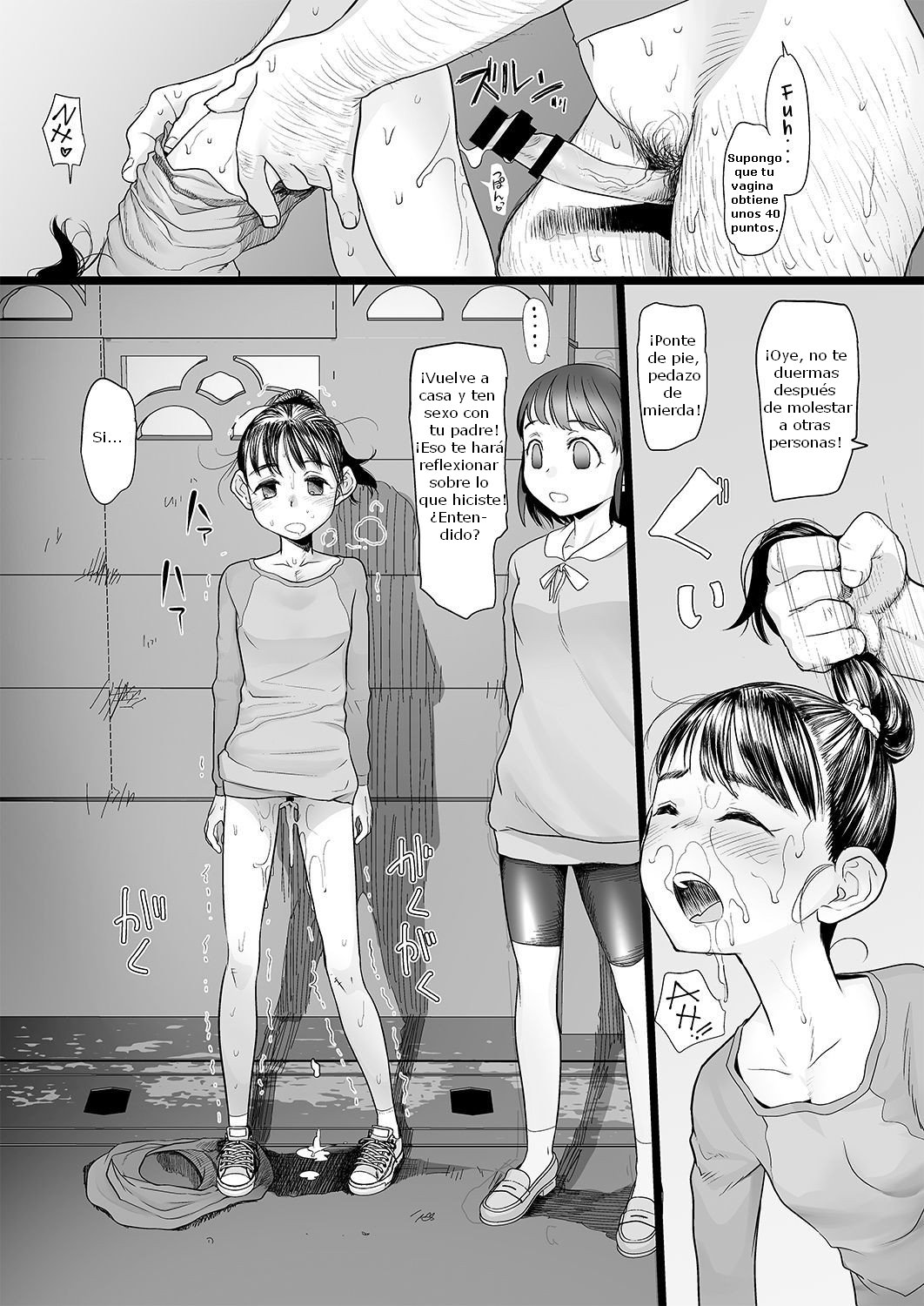 Oji-san wa Saiminjutsu no Chikara de Umarete Hajimete Kanojo ga Dekita page 9 full