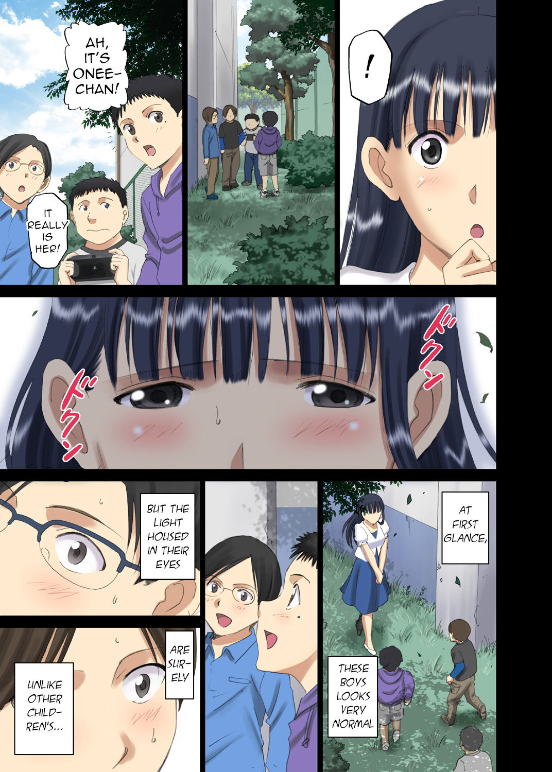 Roshutsu Otome Chichi Comic "Oppai Koushi wa Danshi no Shisen no Toriko ~Tamiya Miyuki~" Chapter 1 page 6 full