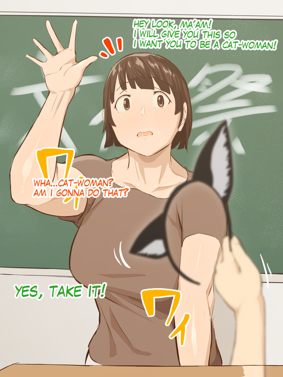 Teach me Miss.Ikema Part.3 〜Before the School Festival〜 page 2 full
