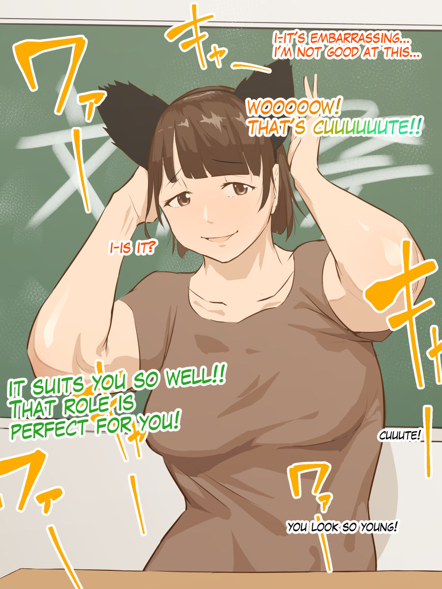Teach me Miss.Ikema Part.3 〜Before the School Festival〜 page 3 full