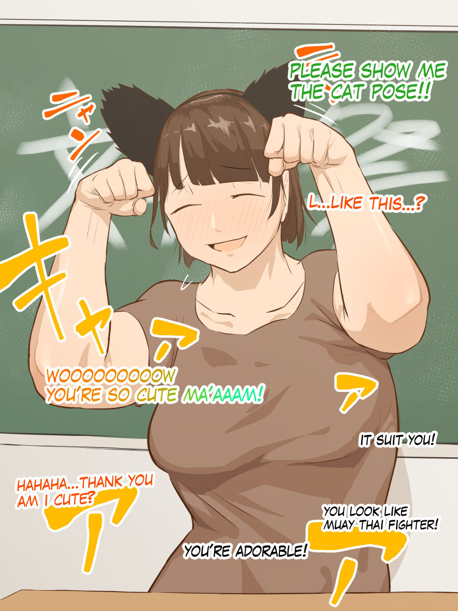 Teach me Miss.Ikema Part.3 〜Before the School Festival〜 page 4 full