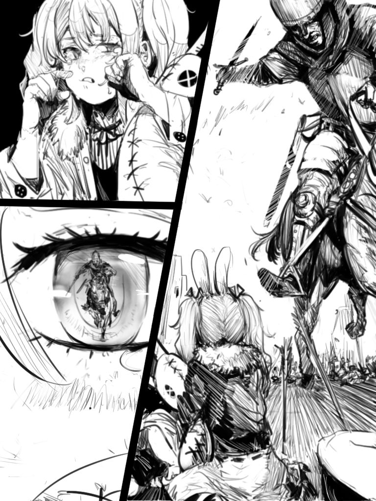 Nonprofessional Manga Partial Release page 5 full