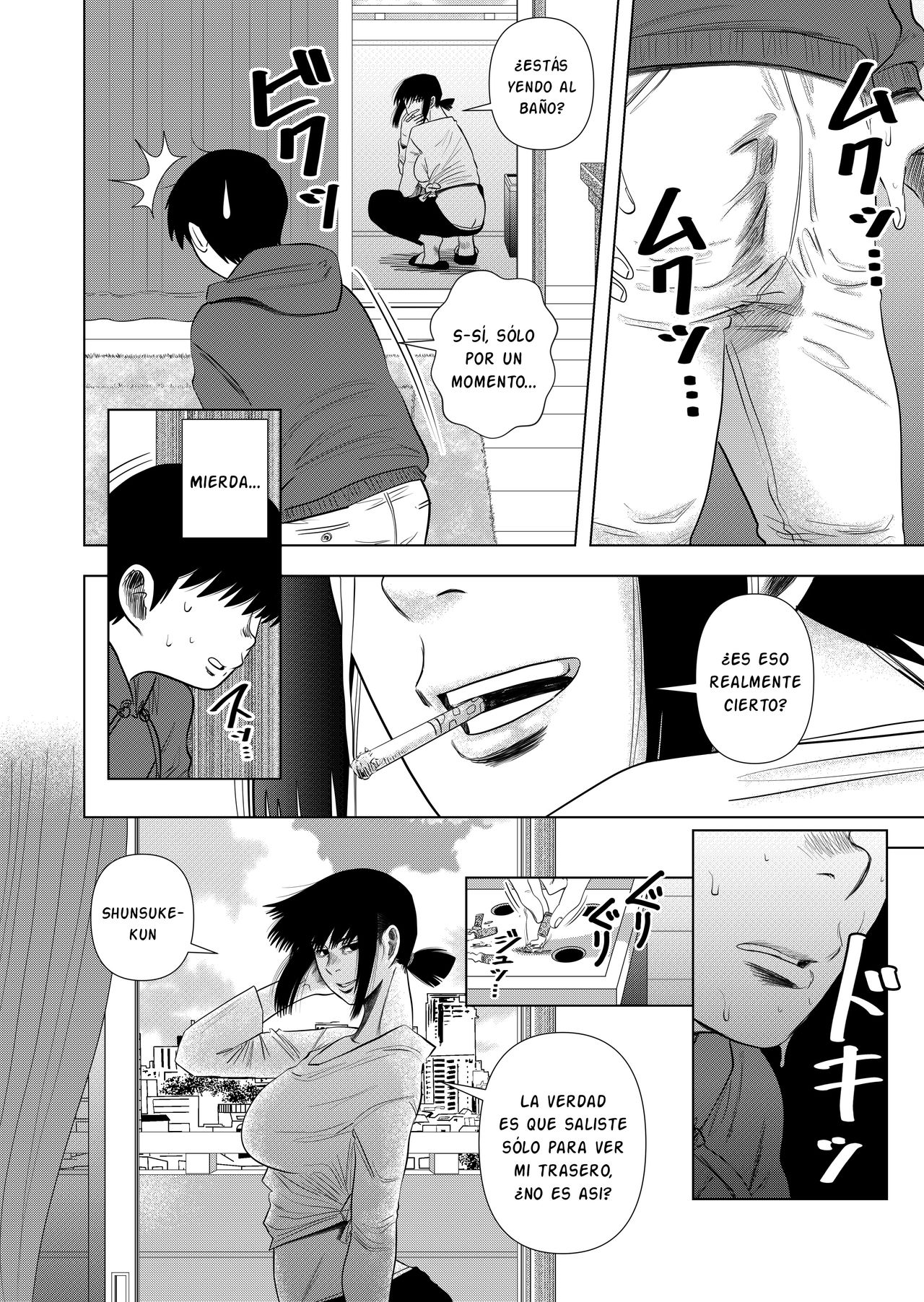 Tomodachi no Okaa-san to… page 6 full