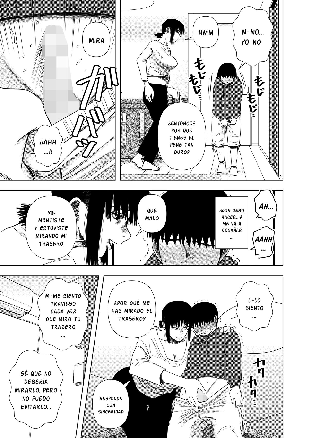 Tomodachi no Okaa-san to… page 7 full