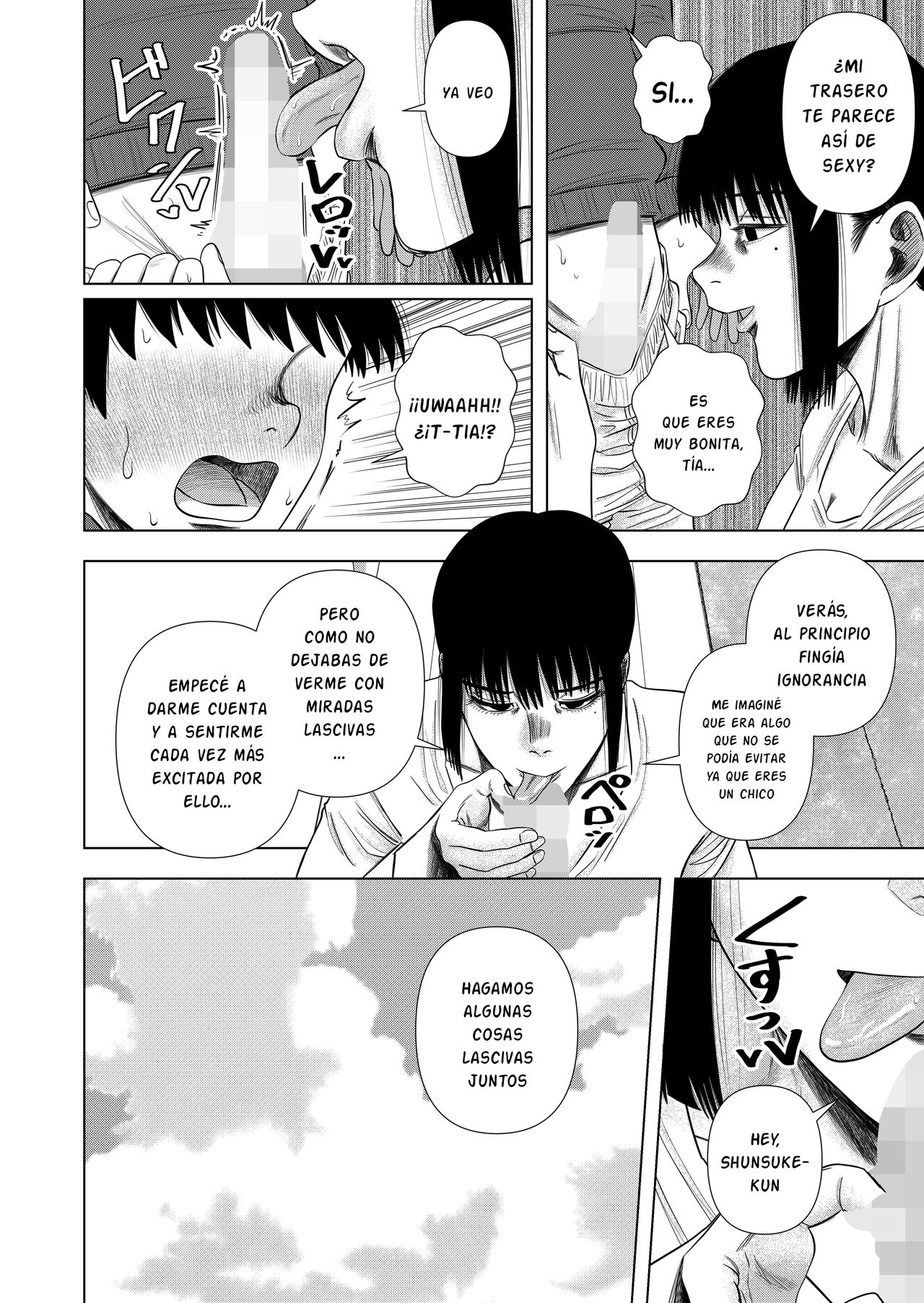 Tomodachi no Okaa-san to… page 8 full