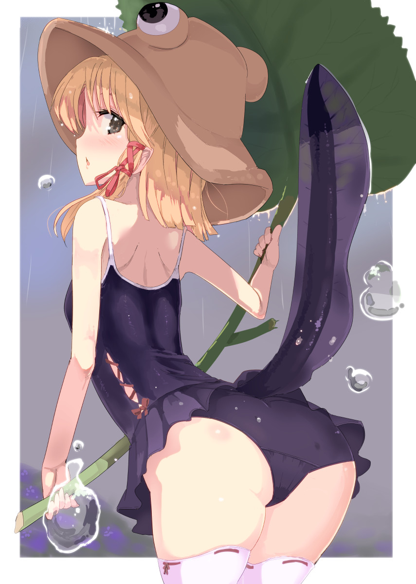 Puuakachan page 10 full