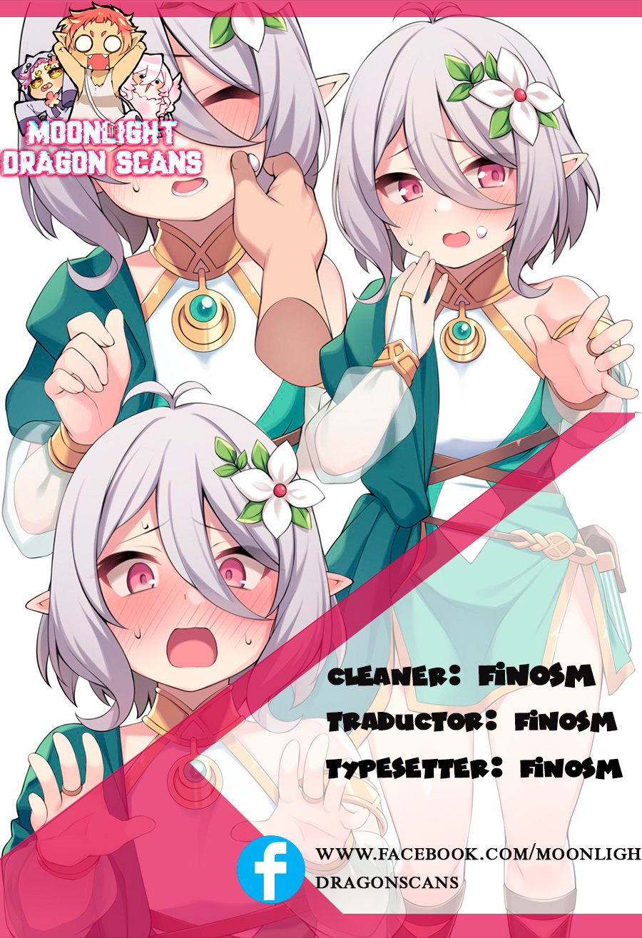 Kokkoro-chan page 1 full