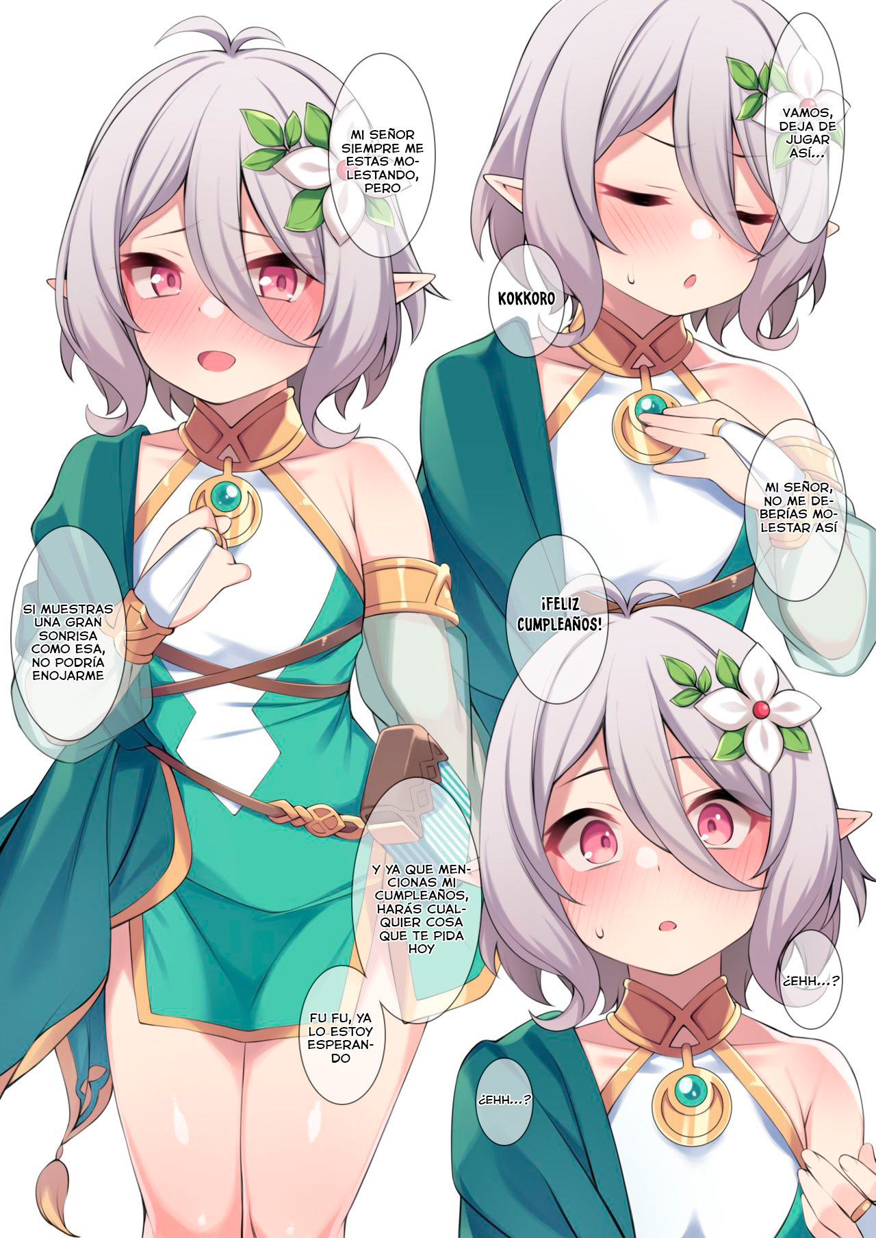 Kokkoro-chan page 3 full