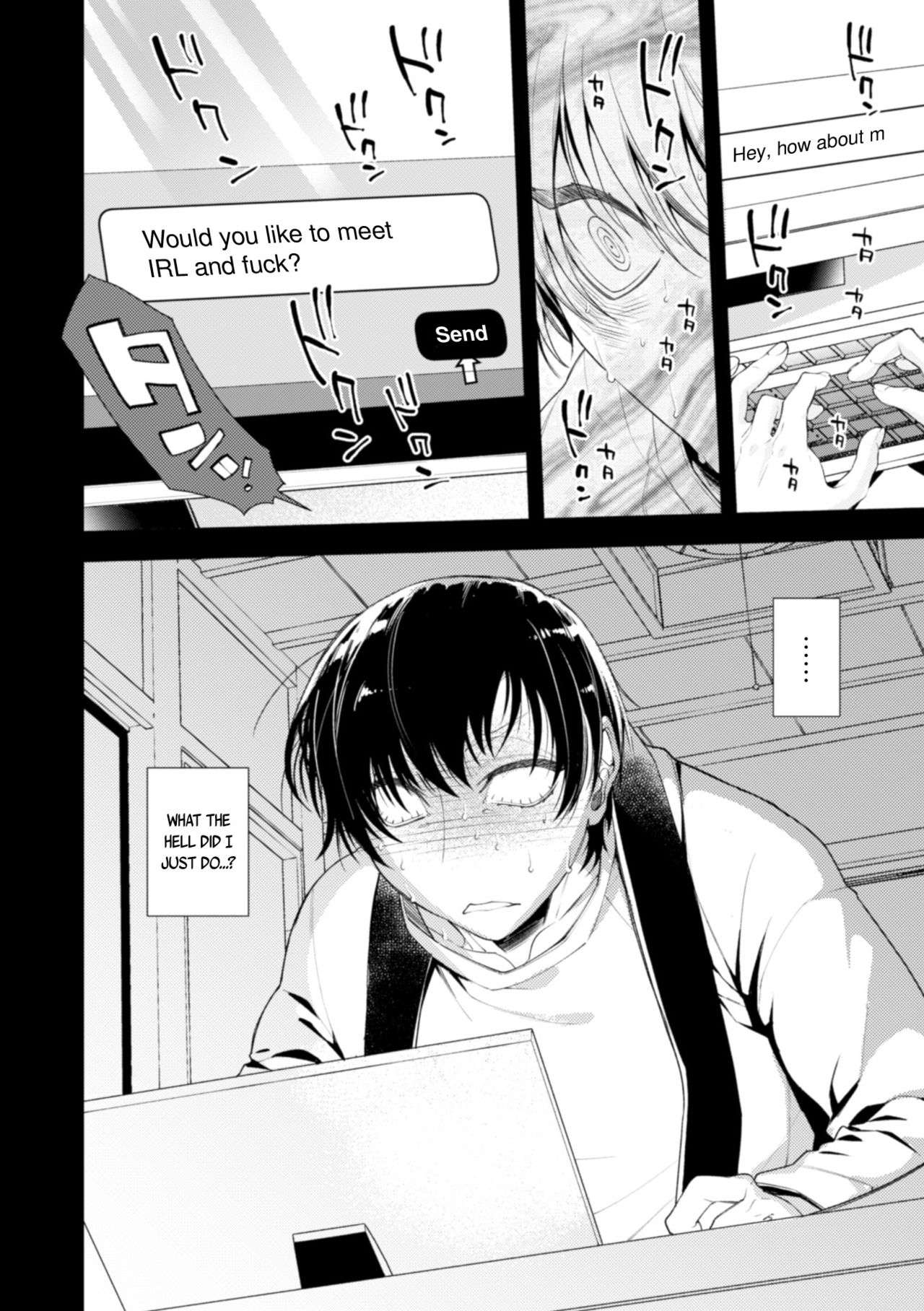 Donna O○○○○ Mo Zettai ni Hometekureru Uraaka Off-Pako Mesu Onii-san page 7 full