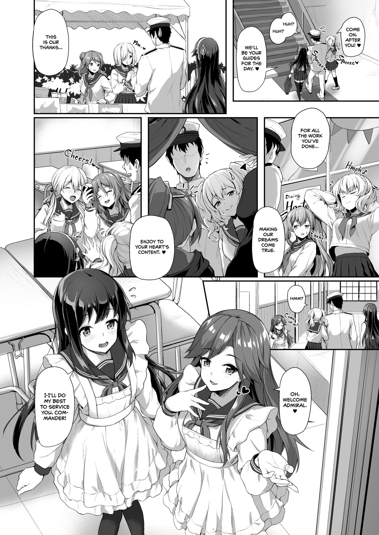 Himitsu no Gokuama OMOTENASHI | Secretly Serviced by My Sweet Secretaries page 5 full