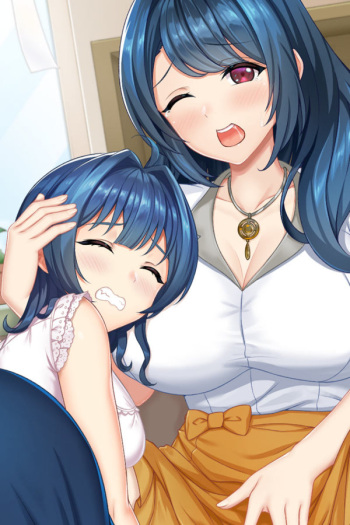 ANOTHER HEROINE cover