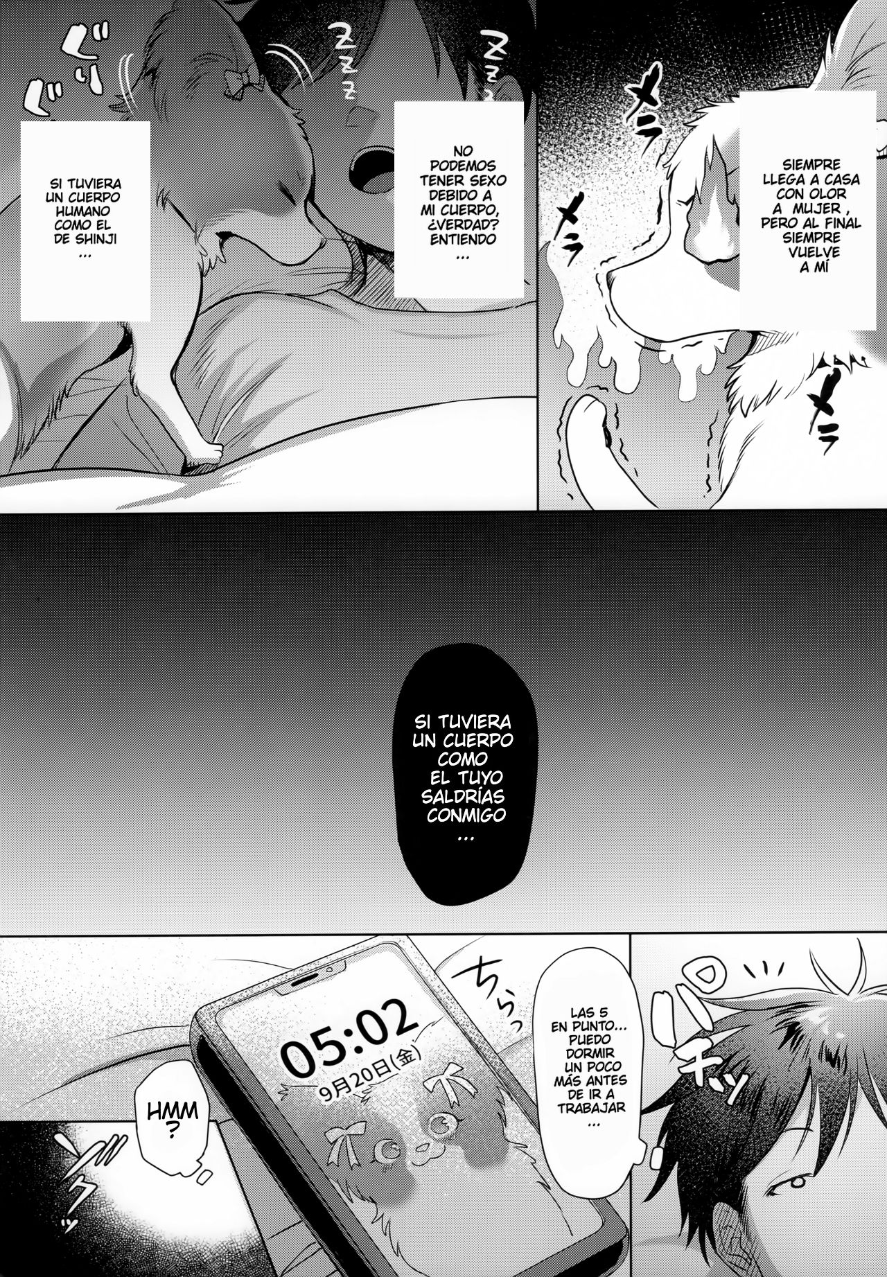 Watashi ga Kanojo page 4 full