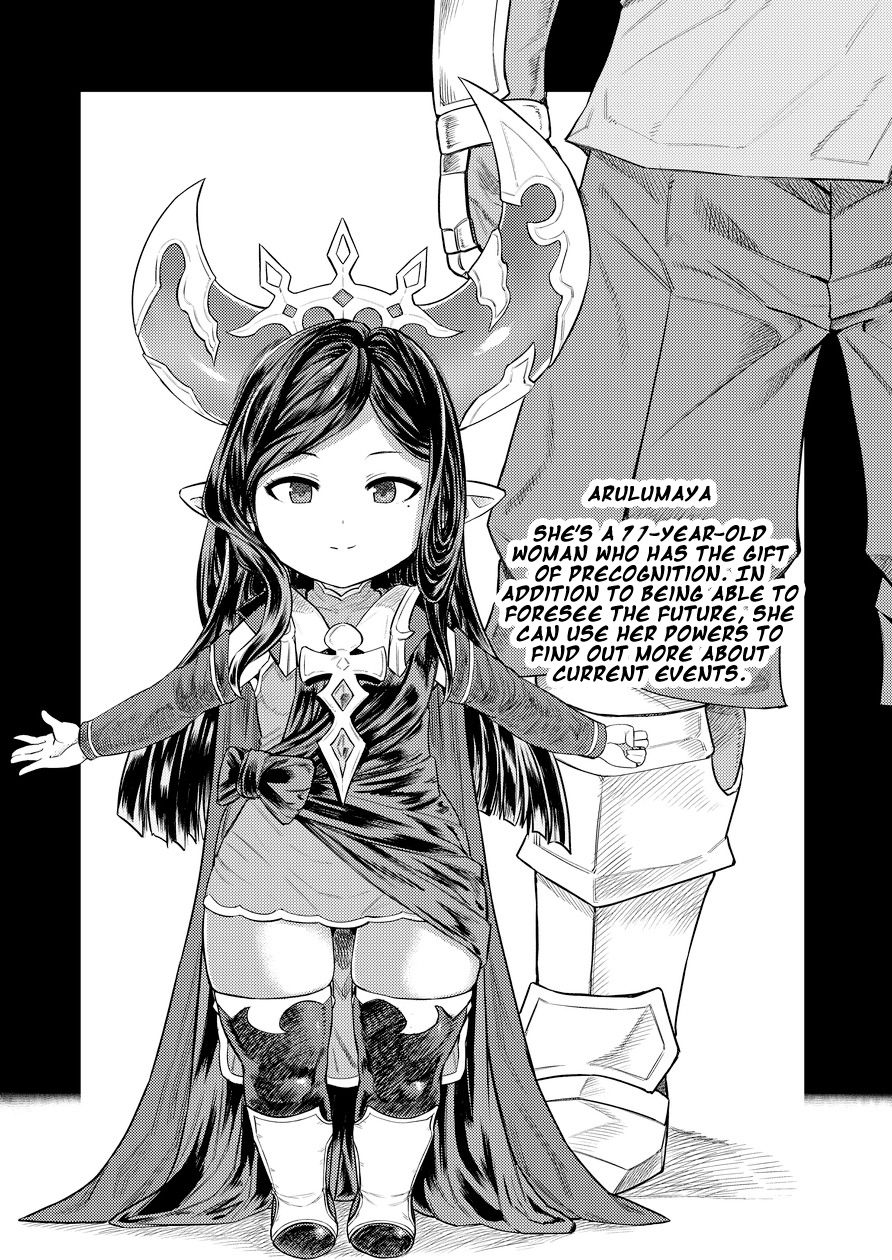 Uranau Tsuki | Moon Fortune-Telling page 3 full