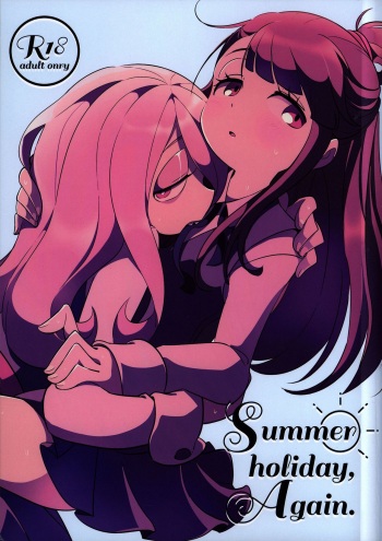 Summer holiday, Again. cover