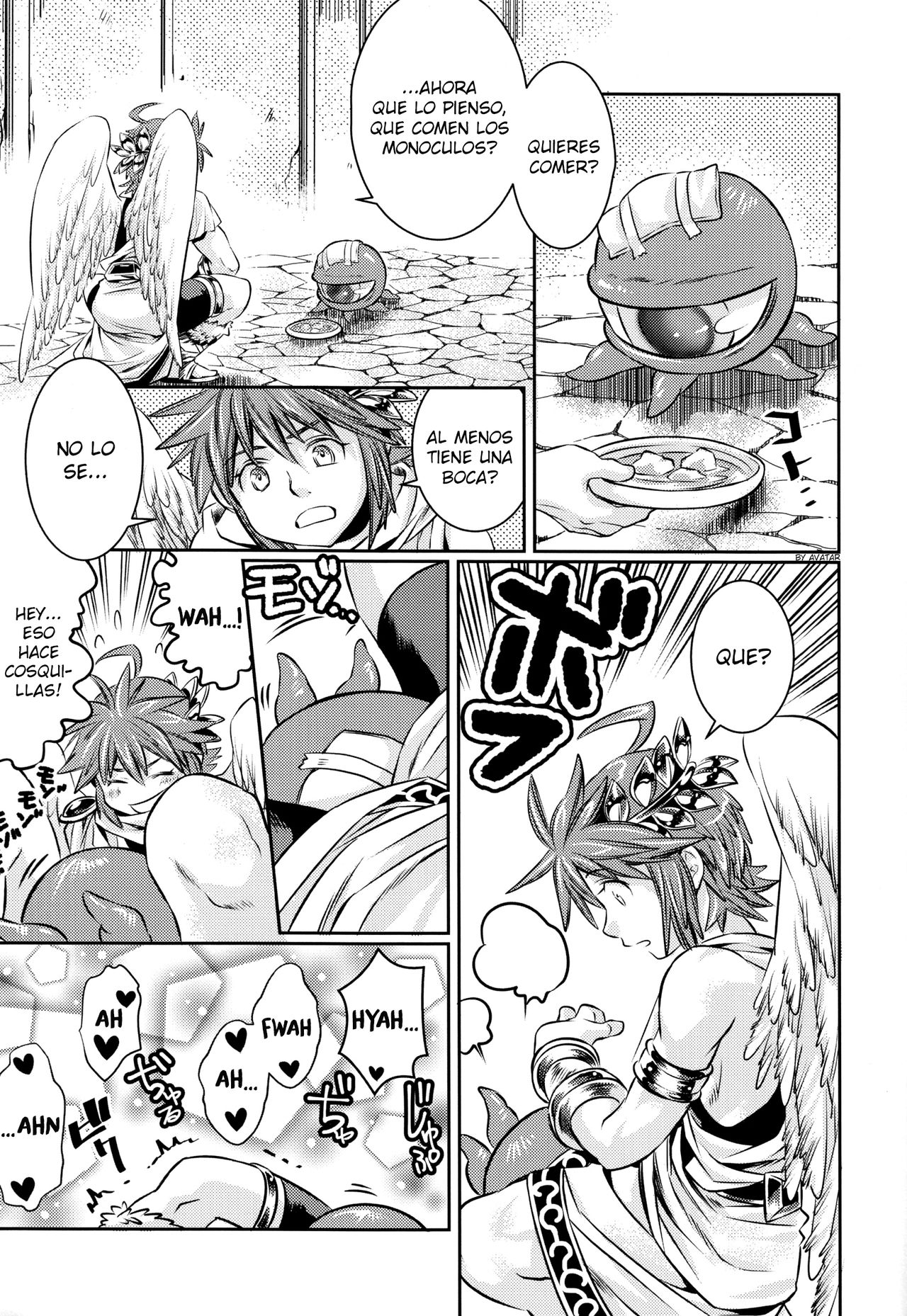 Ore no Mamono wa Kayukunai page 6 full
