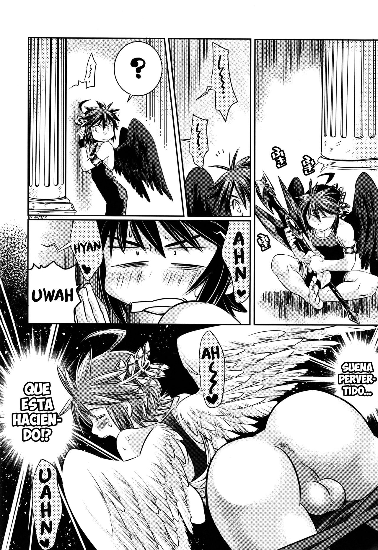 Ore no Mamono wa Kayukunai page 7 full