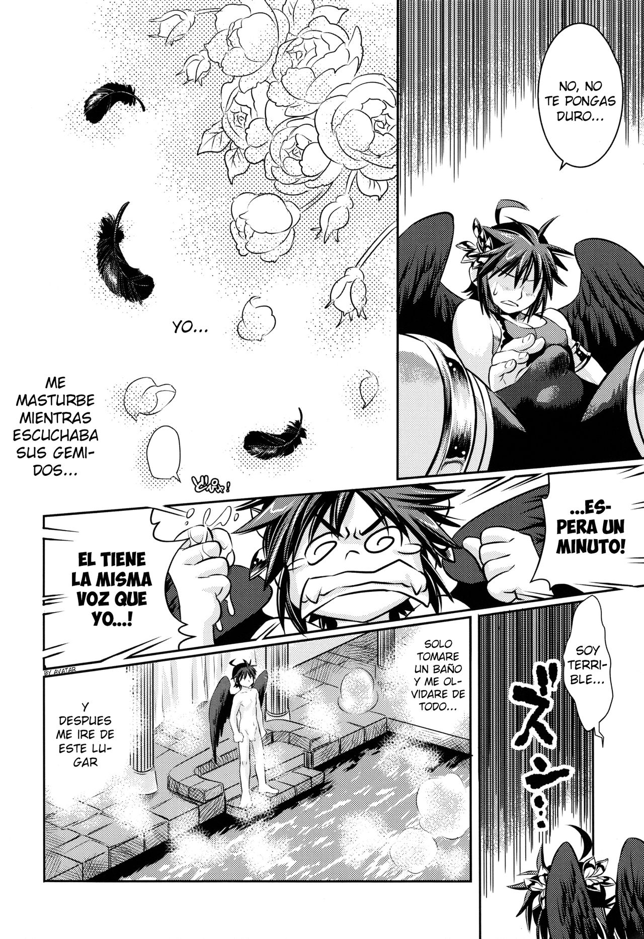 Ore no Mamono wa Kayukunai page 9 full