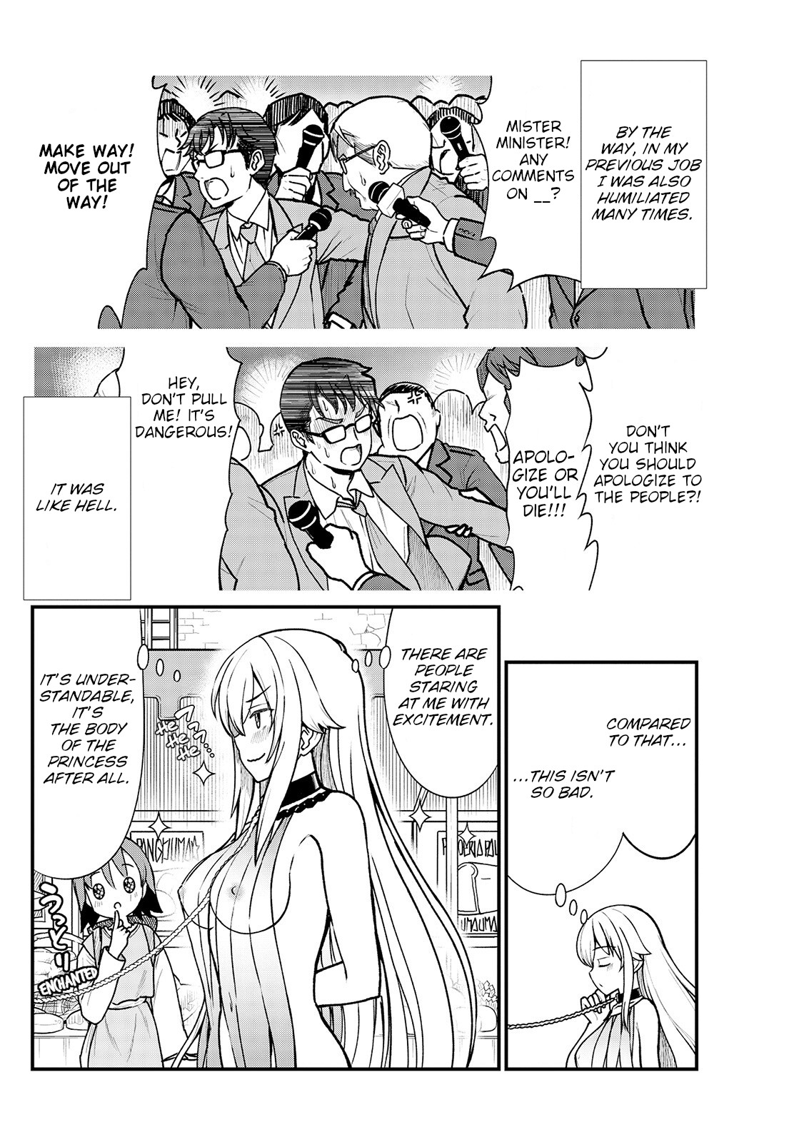 Kukkorose no Himekishi to nari, Yuri Shoukan de Hataraku koto ni Narimashita. 3 | Becoming Princess Knight and Working at Yuri Brothel 3 page 8 full