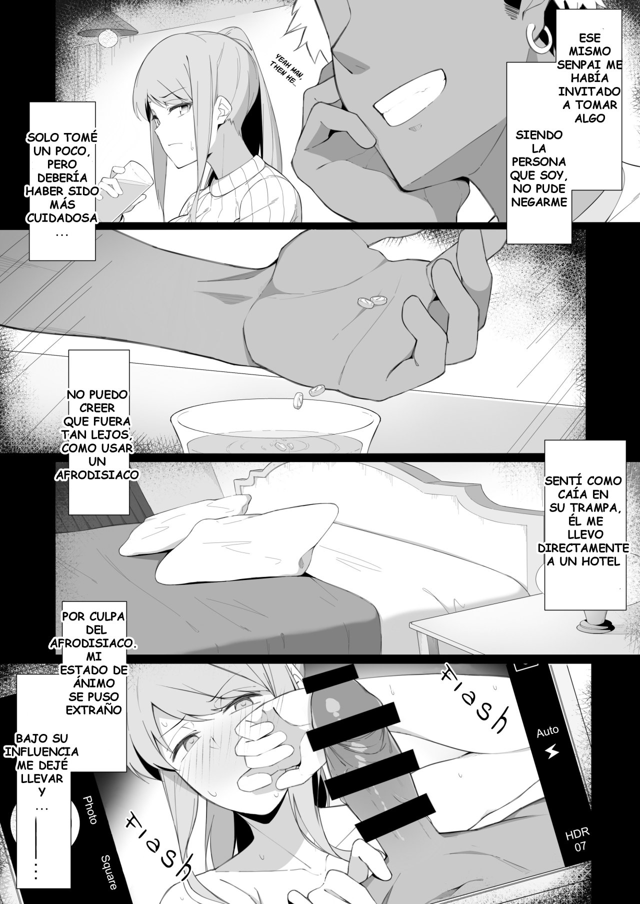 Sukebe ni Ochite iku page 5 full
