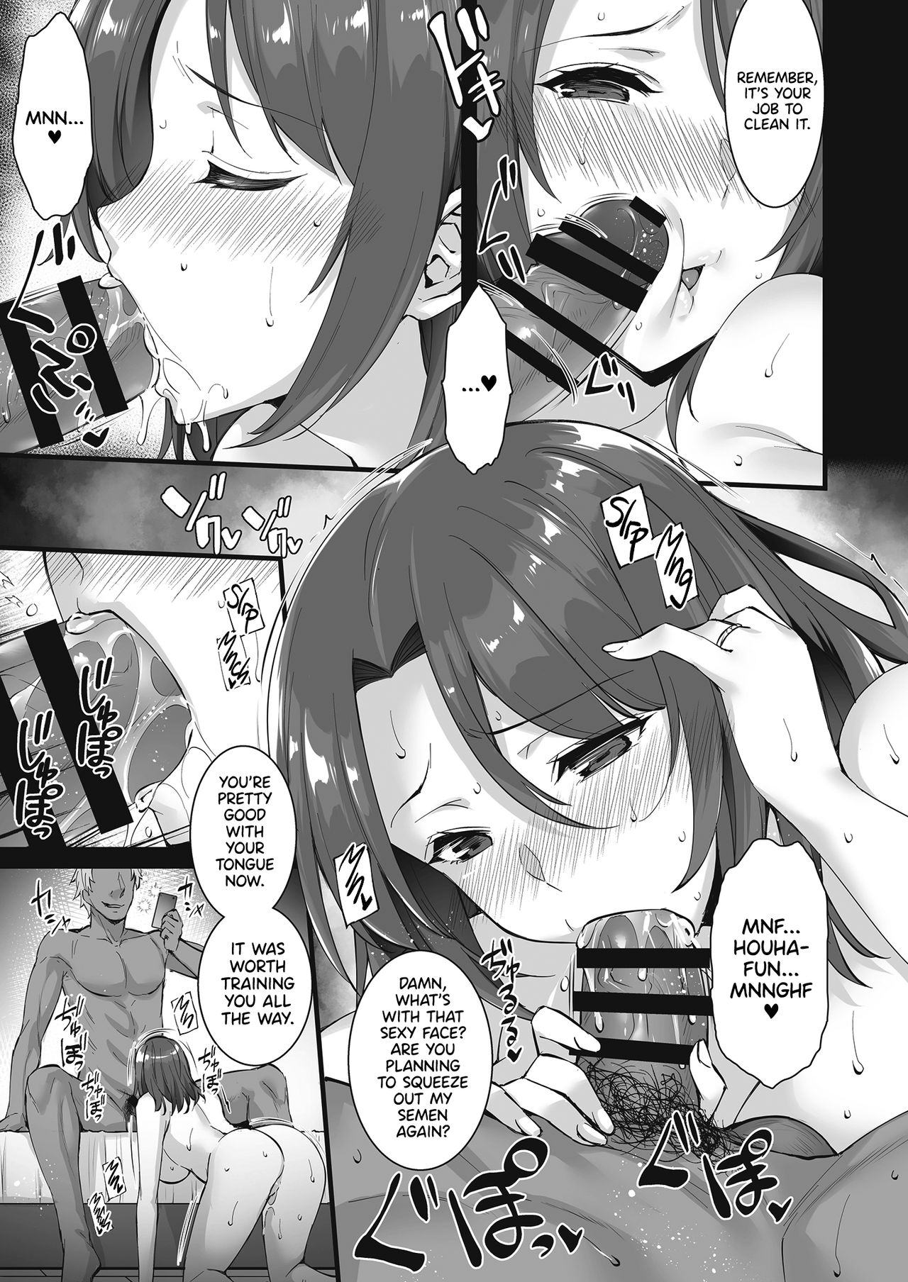 Gitei Sex Friend Tsuma | My Wife is My Younger Brother's Fuck Buddy page 7 full