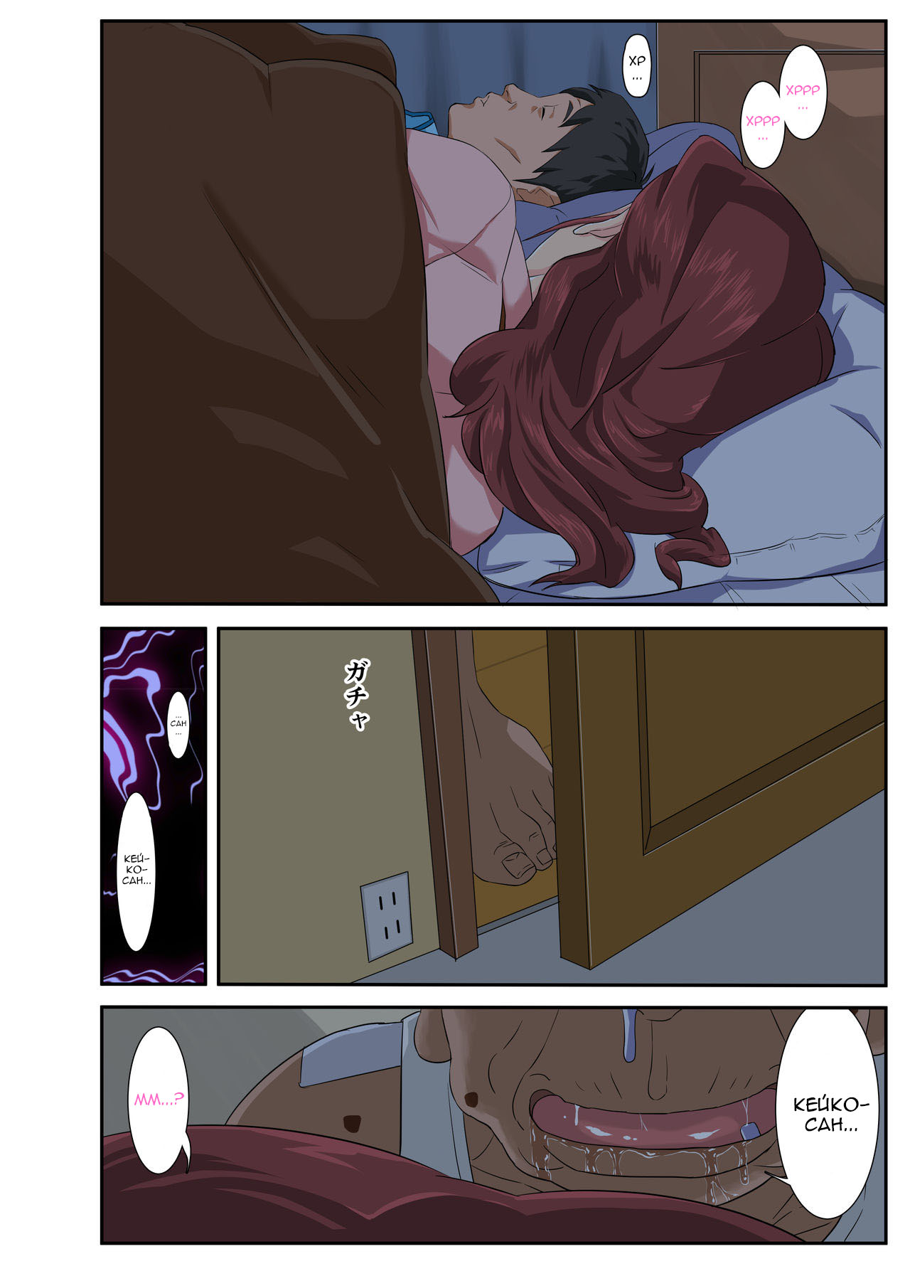 Kyojiri Tsuma Keiko to Zetsurin! Sukebe Jii page 3 full